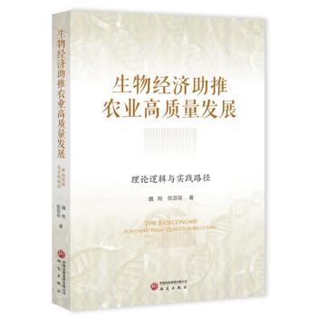 图书